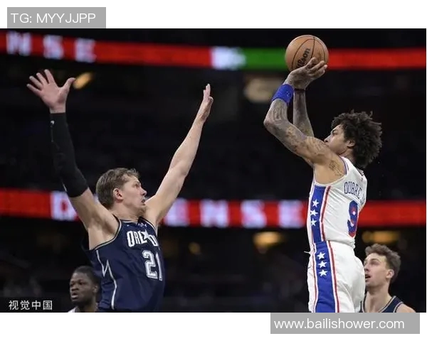 76人对阵魔术精彩录像回放全场比赛亮点与精彩瞬间解析